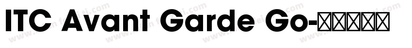 ITC Avant Garde Go字体转换
